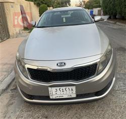 کیا ئۆپتیما